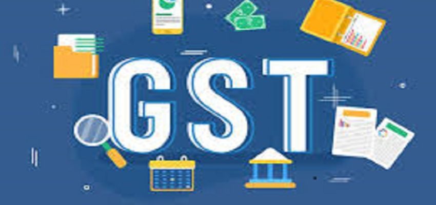 gst im